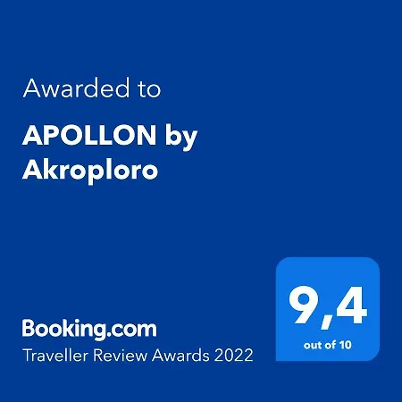 Apollon By Akroploro Πολλώνια
